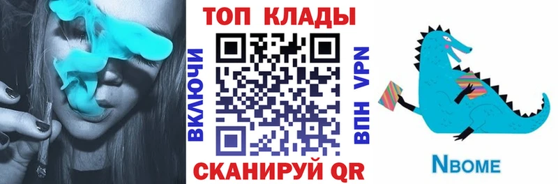 МЕФ Кизляр
