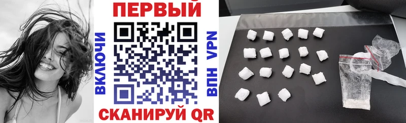 Amphetamine 98% купить закладку Кизляр