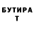 Amphetamine Розовый Leonid Hill