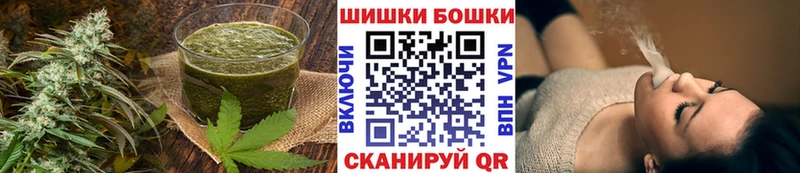 Canna-Cookies конопля  цены   Кизляр 