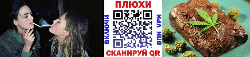 ГАШИШ Cannabis  Кизляр 