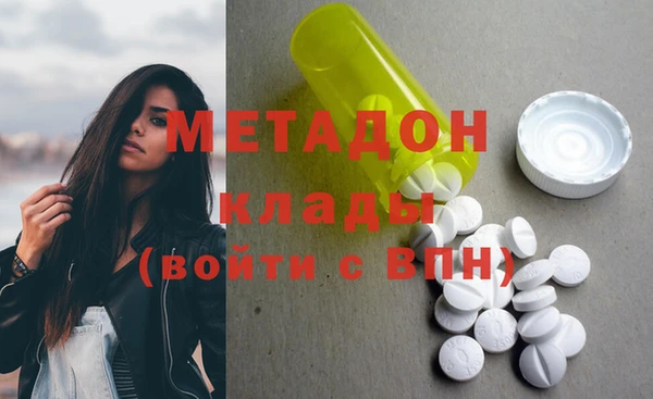 винт Богородск