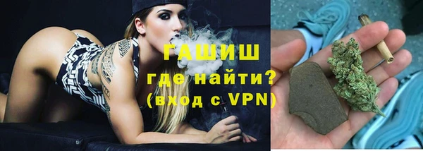 винт Богородск