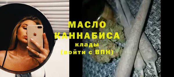гидропоника Заволжье