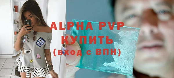 экстази Богданович