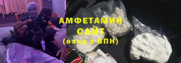 экстази Богданович