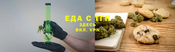 экстази Богданович