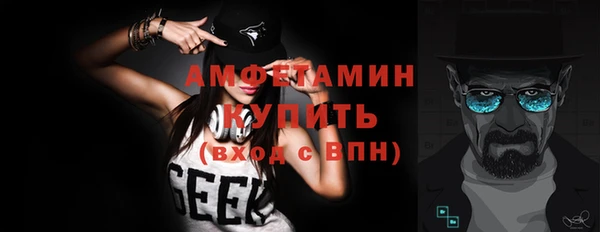 бутик Богородицк