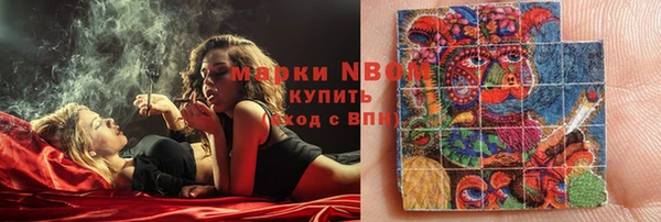 экстази Богданович