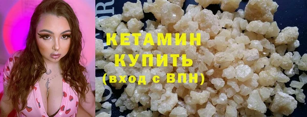 PSILOCYBIN Беломорск