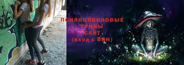 бутик Богородицк