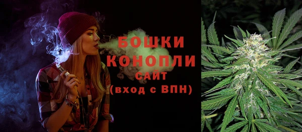 прущая мука Заводоуковск