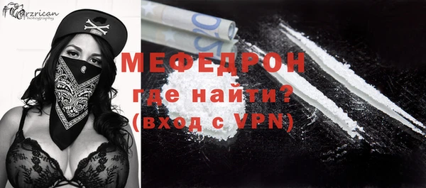 экстази Богданович