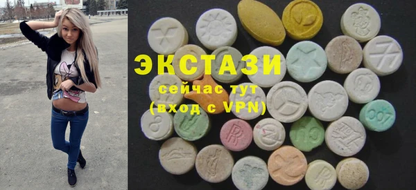 винт Богородск