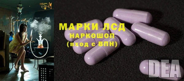 бутик Богородицк