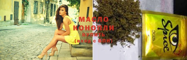 МДПВ Белокуриха