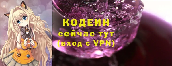 экстази Богданович