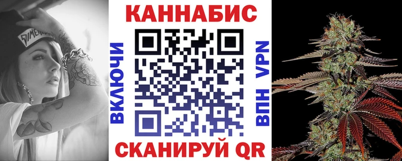 Бошки марихуана MAZAR  Кизляр 
